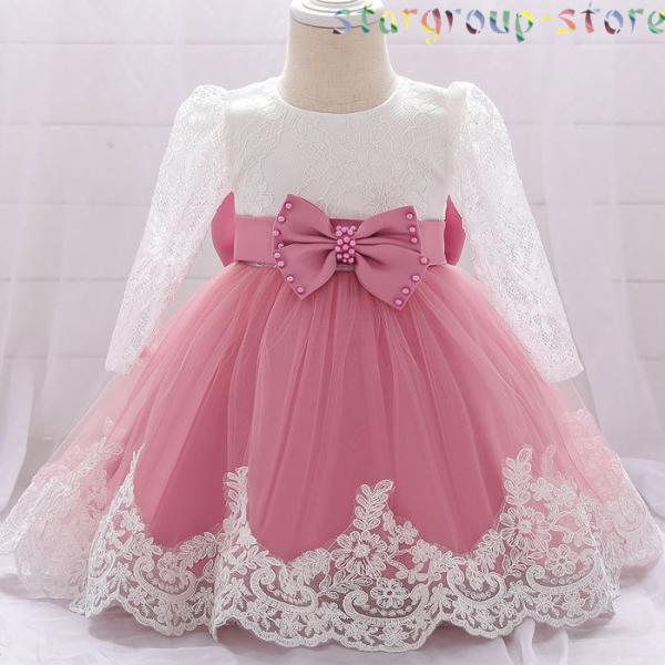 ベビードレス 結婚式 お宮参り ベビー用 ドレス 赤ちゃんドレス セレモニードレス 新生児 キッズド...