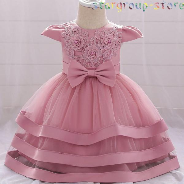 ベビードレス 結婚式 お宮参り ベビー用 ドレス 赤ちゃんドレス セレモニードレス 新生児 キッズド...