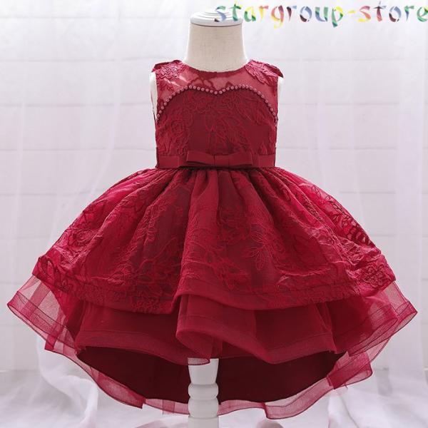 ベビードレス 結婚式 お宮参り ベビー用 ドレス 赤ちゃんドレス セレモニードレス 新生児 キッズド...