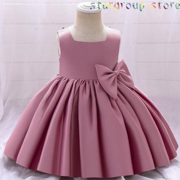 ベビードレス 80 ドレス 女の子 フォーマル 記念撮影 出産祝い 発表会 演出 七五三 結婚式 お...