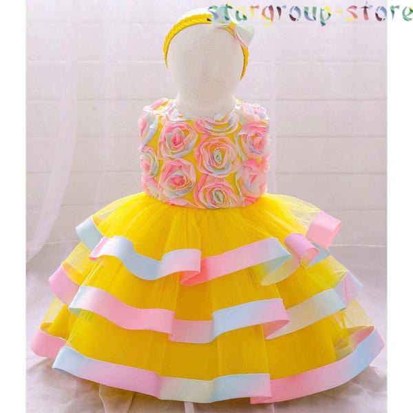 ベビードレス 80 ドレス 女の子 フォーマル 記念撮影 出産祝い 発表会 演出 七五三 結婚式 お...