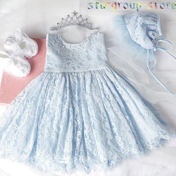 ベビードレス 結婚式 出産祝い フォーマルドレス お宮参り 赤ちゃん ドレス 結婚式 セレモニードレ...