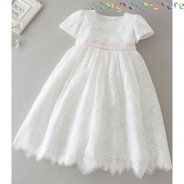 2点セット ベビードレス 結婚式 出産祝い フォーマルドレス お宮参り 赤ちゃん ドレス 結婚式 セ...