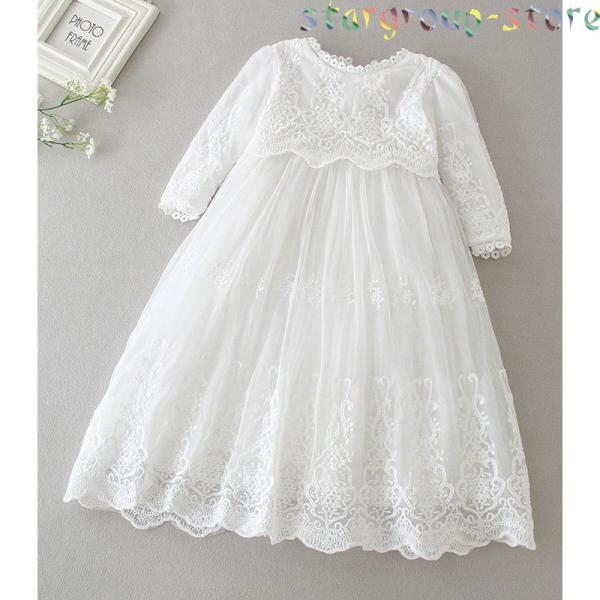 2点セット ベビードレス 結婚式 出産祝い フォーマルドレス お宮参り 赤ちゃん ドレス 結婚式 セ...