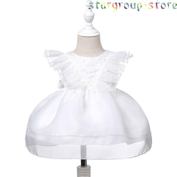 ベビードレス 結婚式 ベビーワンピース セレモニードレス 新生児 お呼ばれ 七五三 赤ちゃん ドレス...