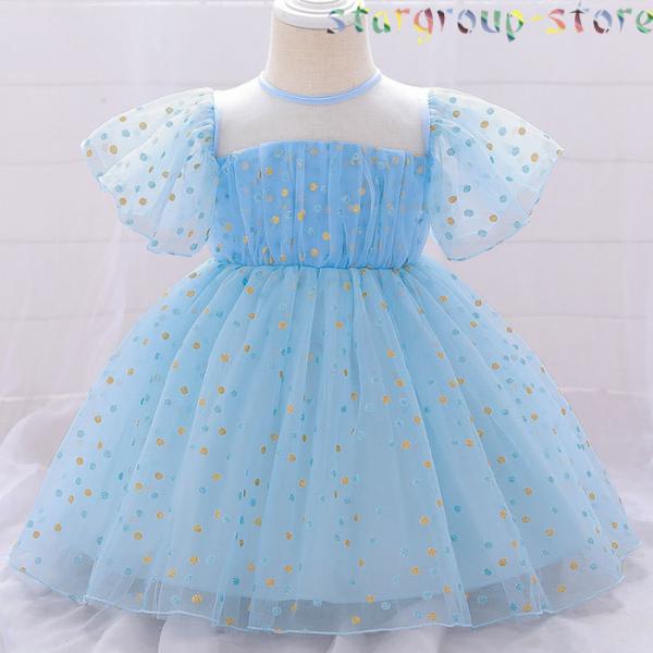 セレモニードレス ベビー服 赤ちゃん 新生児 出産祝い お宮参り 七五三 結婚式 ピアノ発表会 ベビ...