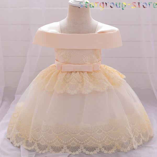 ベビードレス 結婚式 お宮参り ベビー用 ドレス 赤ちゃんドレス セレモニードレス 新生児 キッズド...