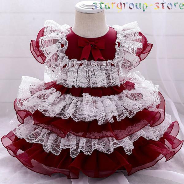 ベビードレス 結婚式 お宮参り ベビー用 ドレス 赤ちゃんドレス セレモニードレス 新生児 キッズド...