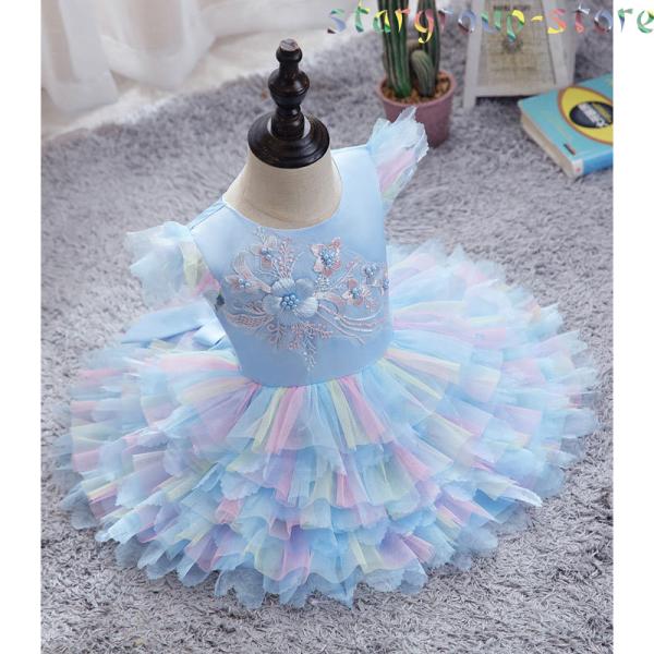 ベビードレス 結婚式 お宮参り ベビー用 ドレス 赤ちゃんドレス セレモニードレス 新生児 キッズド...