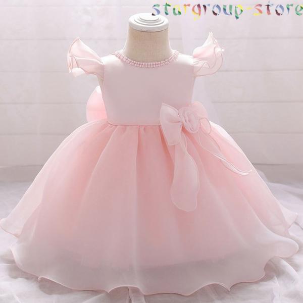 ベビードレス 結婚式 セレモニードレス 新生児 服 お宮参り ベビードレス レース柄 ベビー服 ワン...