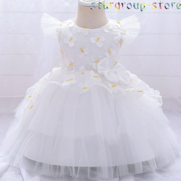 子供ドレス ドレス 結婚式 お宮参り ベビー用 ドレス 赤ちゃんドレス セレモニードレス 新生児 キ...