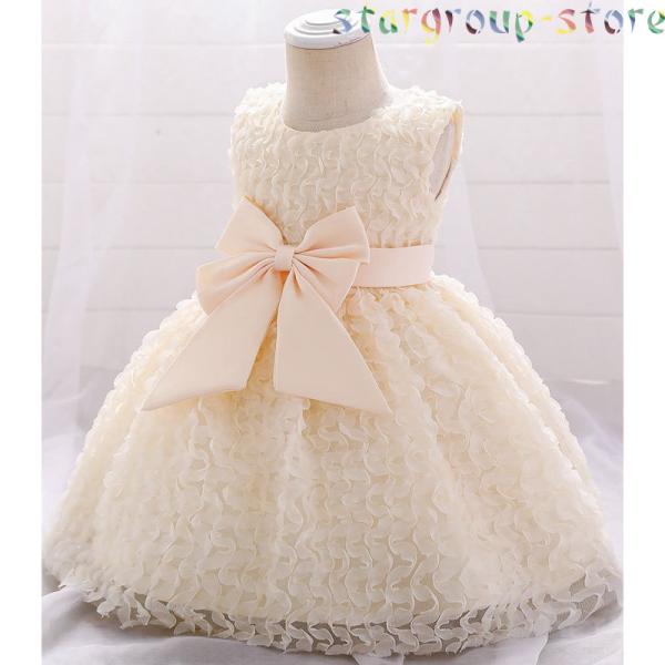 子供ドレス ドレス 結婚式 お宮参り ベビー用 ドレス 赤ちゃんドレス セレモニードレス 新生児 キ...