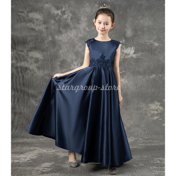 発表会 ドレス ジュニア 演奏会 フォーマル 結婚式 フィッシュテールドレス キッズドレス 七五三 ...