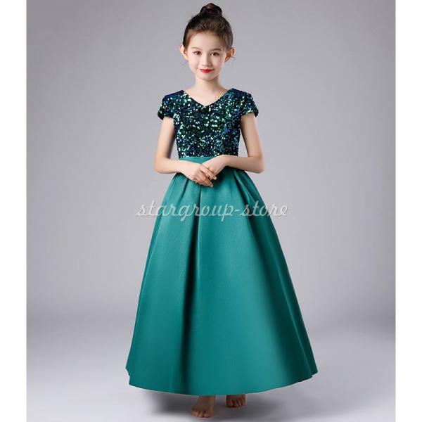 ピアノ発表会 ロングドレス 160 150 140 130 120 110 ジュニア 演奏会 フォー...