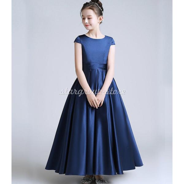 発表会 ドレス ジュニア 演奏会 フォーマル 結婚式 フィッシュテールドレス キッズドレス 七五三 ...