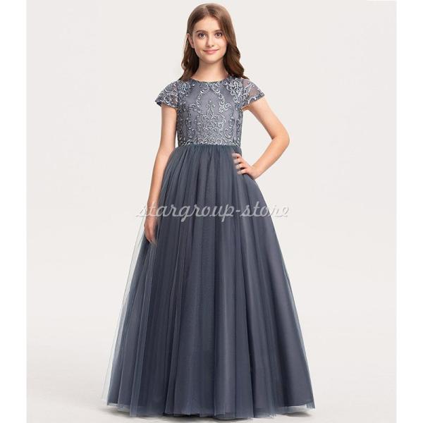 発表会 ドレス ジュニア 演奏会 フォーマル 結婚式 フィッシュテールドレス キッズドレス 七五三 ...