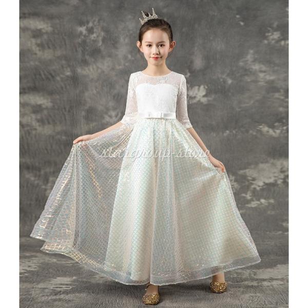 発表会 ドレス ジュニア 演奏会 フォーマル 結婚式 フィッシュテールドレス キッズドレス 七五三 ...