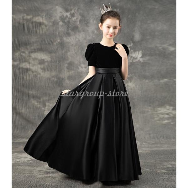 発表会 ドレス ジュニア 演奏会 フォーマル 結婚式 フィッシュテールドレス キッズドレス 七五三 ...