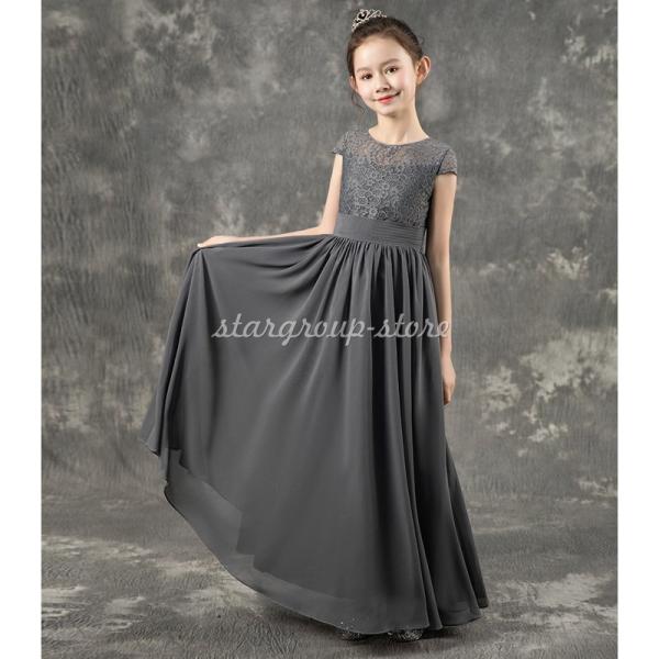 発表会 ドレス ジュニア 演奏会 フォーマル 結婚式 フィッシュテールドレス キッズドレス 七五三 ...