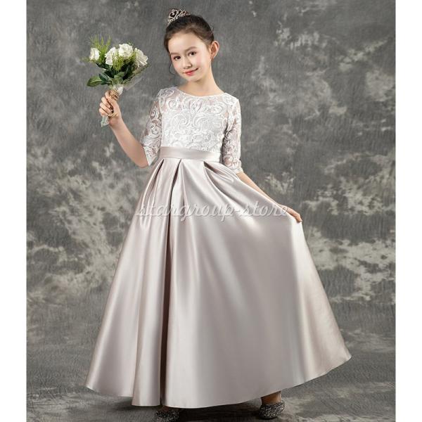 発表会 ドレス ジュニア 演奏会 フォーマル 結婚式 フィッシュテールドレス キッズドレス 七五三 ...