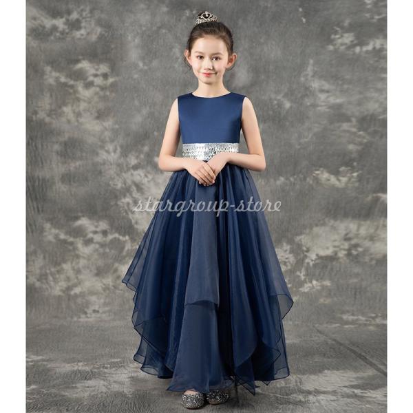 発表会 ドレス ジュニア 演奏会 フォーマル 結婚式 フィッシュテールドレス キッズドレス 七五三 ...