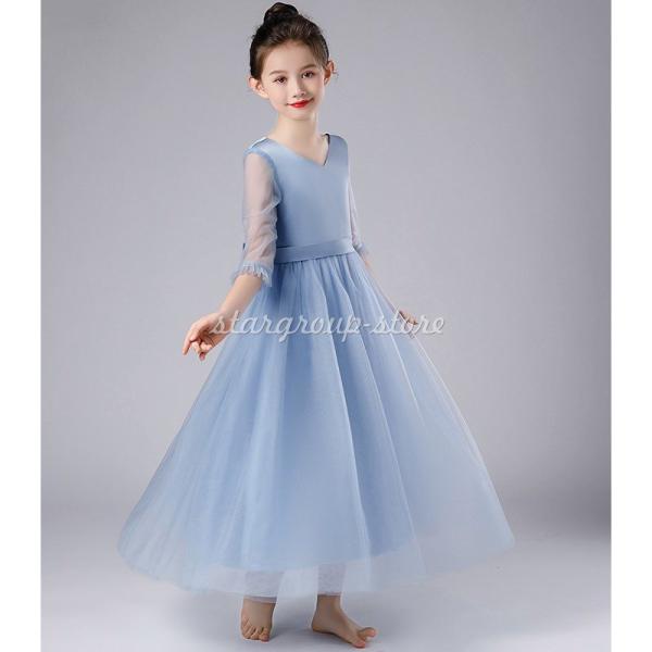 発表会 ドレス ジュニア 演奏会 フォーマル 結婚式 フィッシュテールドレス キッズドレス 七五三 ...