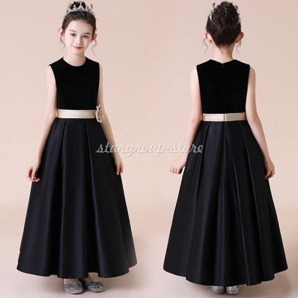 ピアノ 発表会 ドレス ジュニア 演奏会 フォーマル 結婚式 フィッシュテールドレス キッズドレス ...