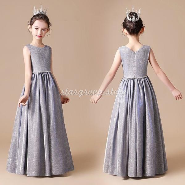 ピアノ 発表会 ドレス ジュニア 演奏会 フォーマル 結婚式 フィッシュテールドレス キッズドレス ...