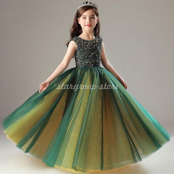 ピアノ 発表会 ドレス ジュニア 演奏会 フォーマル 結婚式 フィッシュテールドレス キッズドレス ...