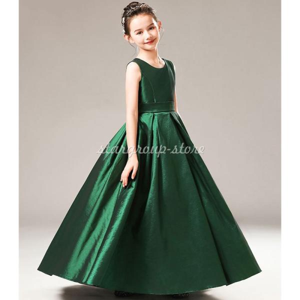 発表会 ドレス ジュニア 演奏会 フォーマル 結婚式 フィッシュテールドレス キッズドレス 七五三 ...