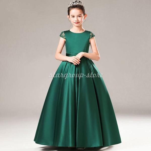 ピアノ 発表会 ドレス ジュニア 演奏会 フォーマル 結婚式 フィッシュテールドレス キッズドレス ...