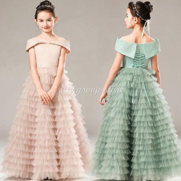 ピアノ 発表会 ドレス ジュニア 演奏会 フォーマル 結婚式 フィッシュテールドレス キッズドレス ...