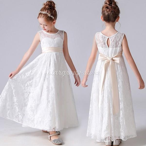 ピアノ 発表会 ドレス ジュニア 演奏会 フォーマル 結婚式 フィッシュテールドレス キッズドレス ...