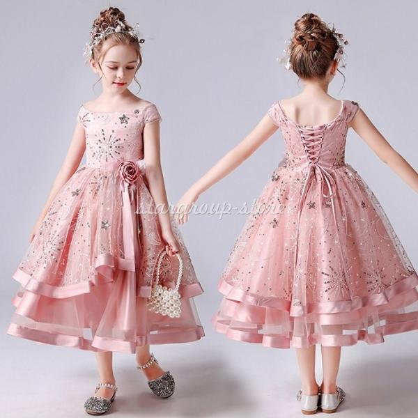 ドレス 子供 ピアノ ジュニア 演奏会 フォーマル 結婚式 フィッシュテールドレス キッズドレス 七...