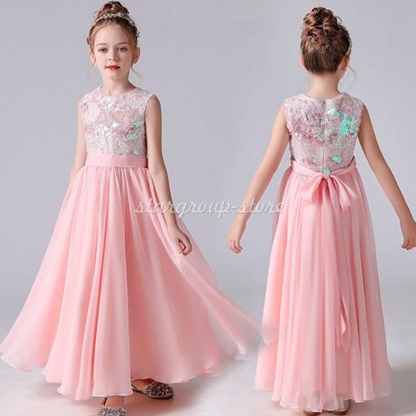 ドレス 子供 ピアノ ジュニア 演奏会 フォーマル 結婚式 フィッシュテールドレス キッズドレス 七...