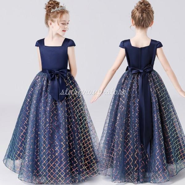 ドレス 子供 ピアノ ジュニア 演奏会 フォーマル 結婚式 フィッシュテールドレス キッズドレス 七...