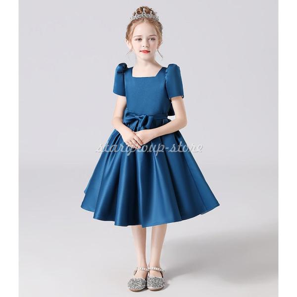 ドレス 子供 ピアノ ジュニア 演奏会 フォーマル 結婚式 フィッシュテールドレス キッズドレス 七...