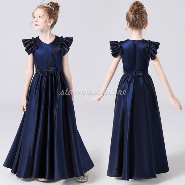 ドレス 子供 ピアノ ジュニア 演奏会 フォーマル 結婚式 フィッシュテールドレス キッズドレス 七...