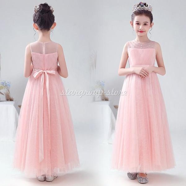 ドレス 子供 ピアノ ジュニア 演奏会 フォーマル 結婚式 フィッシュテールドレス キッズドレス 七...