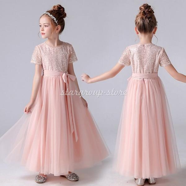 ドレス 子供 ピアノ ジュニア 演奏会 フォーマル 結婚式 フィッシュテールドレス キッズドレス 七...