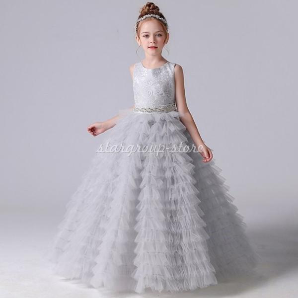 発表会 ロングドレス ピアノ ジュニア 演奏会 フォーマル 結婚式 フィッシュテールドレス キッズド...