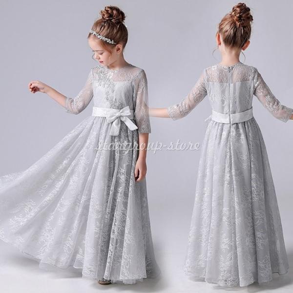 発表会 ロングドレス ピアノ ジュニア 演奏会 フォーマル 結婚式 フィッシュテールドレス キッズド...