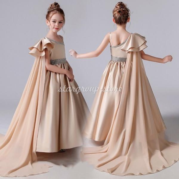 発表会 ロングドレス ピアノ ジュニア 演奏会 フォーマル 結婚式 フィッシュテールドレス キッズド...