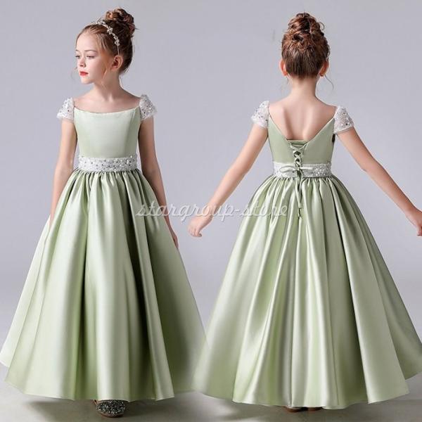 発表会 ロングドレス ピアノ ジュニア 演奏会 フォーマル 結婚式 フィッシュテールドレス キッズド...