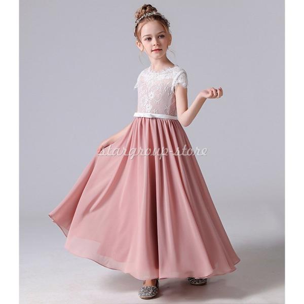 発表会 ドレス ピアノ ドレス ジュニア 演奏会 フォーマル 結婚式 フィッシュテールドレス キッズ...