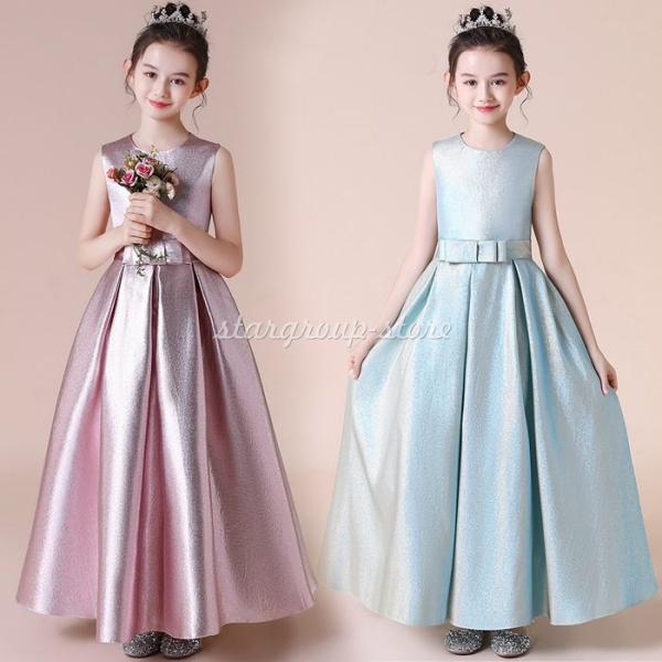 発表会 ドレス ピアノ ドレス ジュニア 演奏会 フォーマル 結婚式 フィッシュテールドレス キッズ...