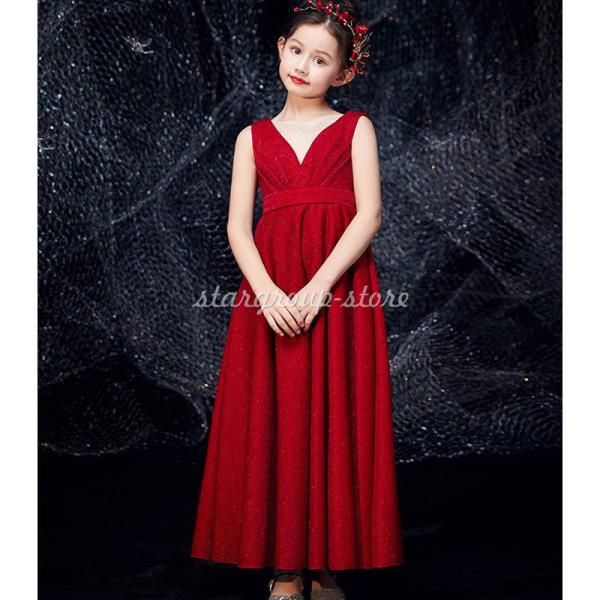 発表会ドレス 子供 ジュニア 演奏会 フォーマル 結婚式 フィッシュテールドレス キッズドレス ジュ...