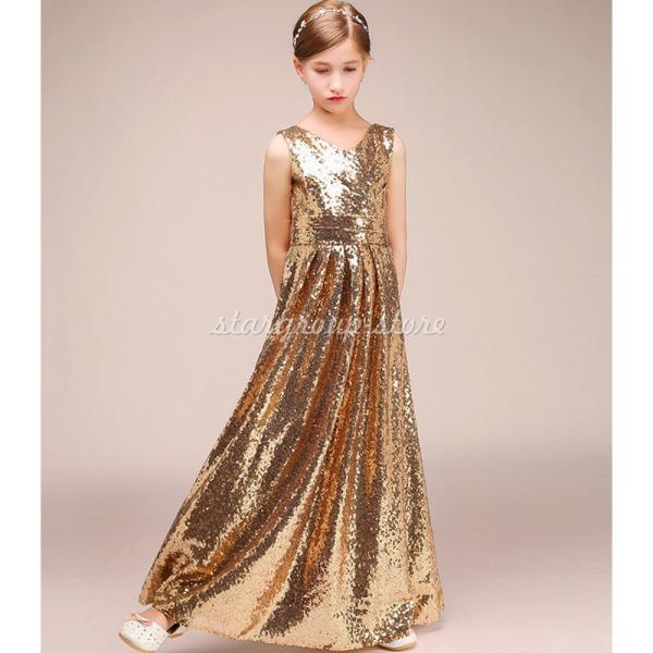 発表会ドレス 子供 ジュニア 演奏会 フォーマル 結婚式 フィッシュテールドレス キッズドレス ジュ...