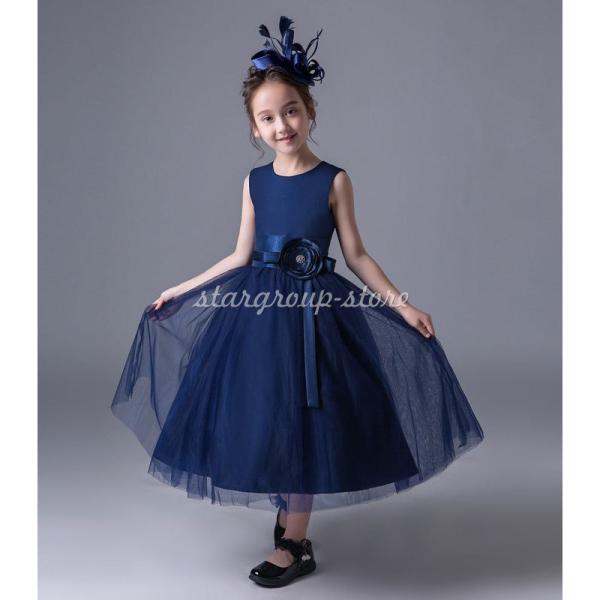 ピアノ ドレス ジュニア 演奏会 発表会 フォーマル 結婚式 フィッシュテールドレス キッズドレス ...