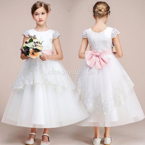 子供用ドレス 演奏会 発表会 フォーマル 結婚式 フィッシュテールドレス キッズドレス ジュニアドレ...